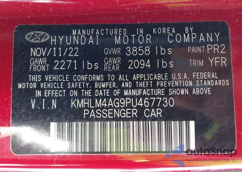 2023 Hyundai Elantra Sel from USA, damaged, VIN KMHLM4AG9PU467730